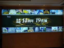 -Yestar 嘉兴艺星医疗美容医院