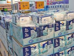 -沃尔玛(摩尔广场店)