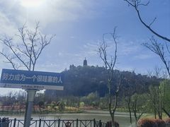 -狼山风景名胜区