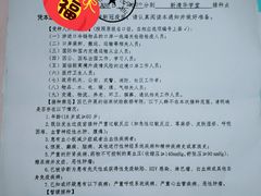 -新清华学堂