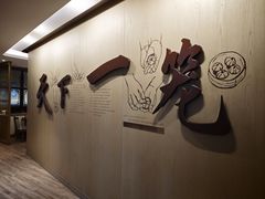-南翔馒头店(豫园店)