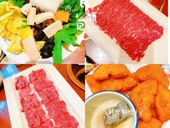 -竹叶涮肉坊(总店)