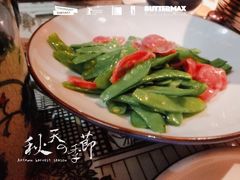 -首开福茂购物中心(宋家庄店)