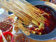 -冒椒火辣(太古里店)