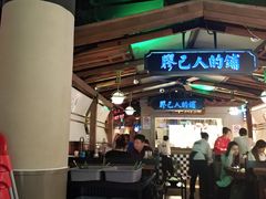 -左庭右院鲜牛肉火锅(新梅广场店)