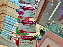 -哈尔滨融创文旅城