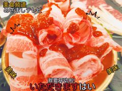 -黑豚黨韩国烤肉料理(悦然时光店)