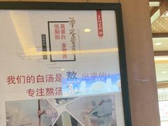 -皇城老妈川味火锅·大连海鲜火锅(港湾店)