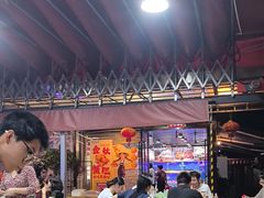-202特色排档(五缘湾店)
