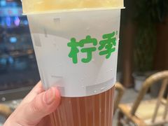 -柠季·手打柠檬茶(静安大悦城北座B1店 )