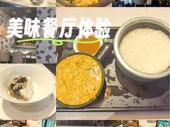 -荟廷·晶萃(陆家嘴尚悦湾店)