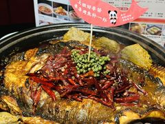 -辣尚瘾·烤鱼·新川菜(交大直营店)