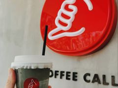 -COFFEE CALL(云锦路店)