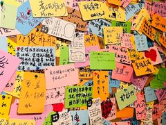 -贰醒·私房小院烧烤 (太古里店)