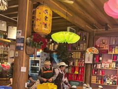 -民食香·腊排骨野生菌美食(木府店)