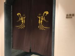 -西安华清御汤酒店