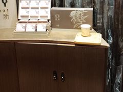 -Dragonfly悠庭·按摩Spa(浦东嘉里城店)