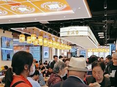 -素满香·全民食养自助(长宁龙之梦店)