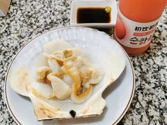 -震海贝烤贝·民俗特色店(延吉总店)