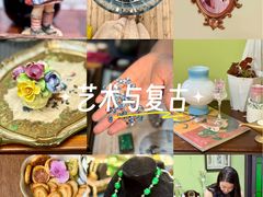 -静安别墅