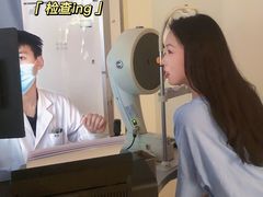 -昆明爱尔眼科医院