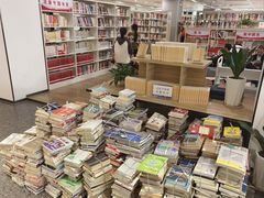 -岳麓区图书馆