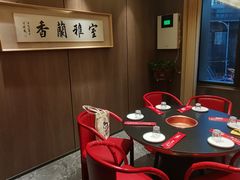 -南门四季铜锅涮肉(大屯·北苑店)