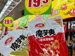 -大润发(康桥店)