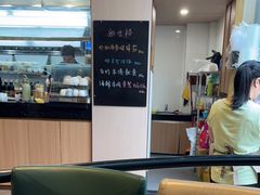 -本味轩精品茶餐厅(黄山路店)