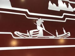 -瓦记米粉(东鼓道店)