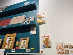 -海马体照相馆(天津世纪都会店)