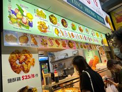 -凝香园(渣菲大厦店)