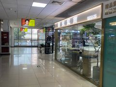 -北京眼镜城