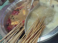 -怒火八零串串火锅(大渡口新天泽店)