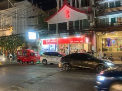 -泰华海鲜中餐厅(普吉镇店)
