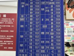 -人和啤酒屋海鲜大排档(营口路店)