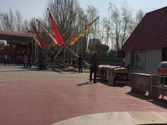 -长春公园(普阳街道)