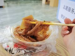 -姚记.周礼伤心凉粉(时代广场店)