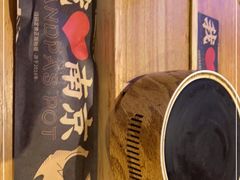 -老爷锅(新街口IFCX店)