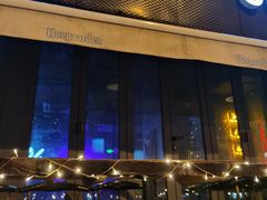 -ohbar live house(人广店)