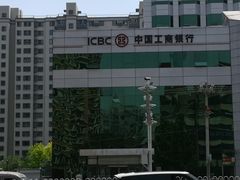 -中国工商银行(北京九龙山支行)