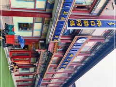 -格日勒阿妈蒙古厨房(大召店)