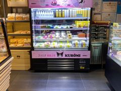 -华丰贺氏(福新西路店)