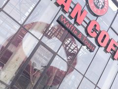 -Maan coffee漫咖啡(1905店)