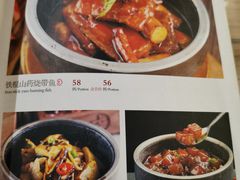 -北京老铺烤鸭(高新店)