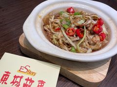 -東城故事·尋找姆媽的味道(玉兰路店)