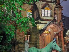 -马勒别墅·中餐厅