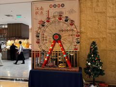 -杭州开元名都大酒店·地中海自助餐厅