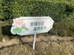-音乐派KTV(太古里晶融汇店)