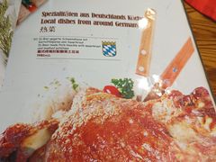 -申德勒加油站餐厅(三里屯北小街店)